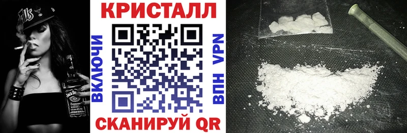 закладки Пыть-Ях АМФЕТАМИН Розовый