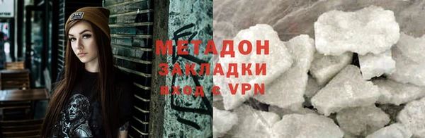 МДПВ Белоозёрский