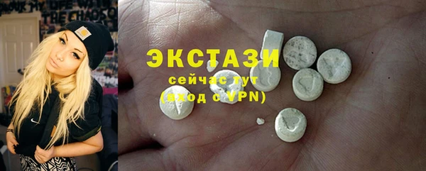 МДПВ Белоозёрский