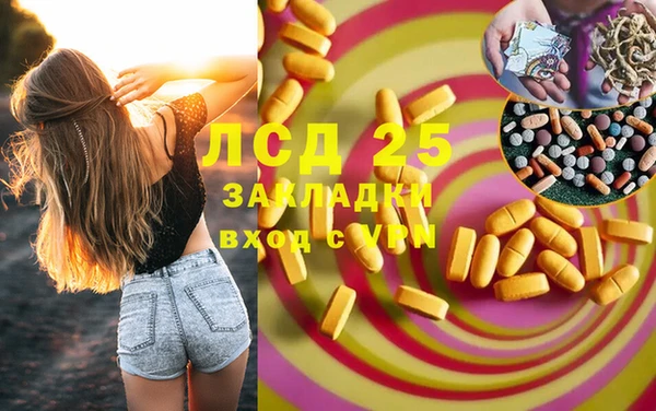 МДПВ Белоозёрский