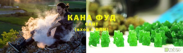 марки lsd Осташков