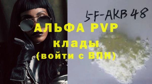 каннабис Остров