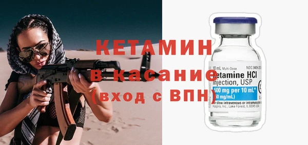 МДПВ Белоозёрский