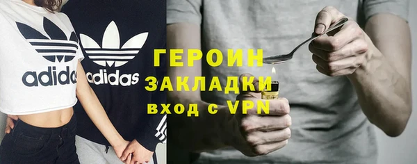 МДПВ Белоозёрский