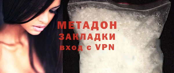 МДПВ Белоозёрский