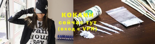 МДПВ Белоозёрский