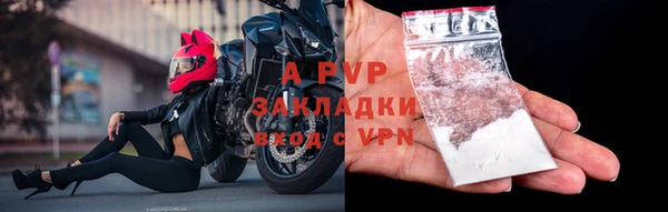 МДПВ Белоозёрский