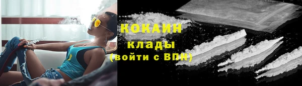 МДПВ Белоозёрский