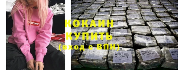 МДПВ Белоозёрский