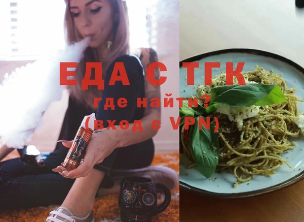 МДПВ Белоозёрский