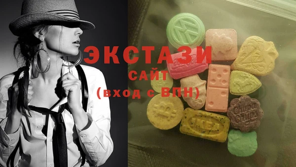МДПВ Белоозёрский