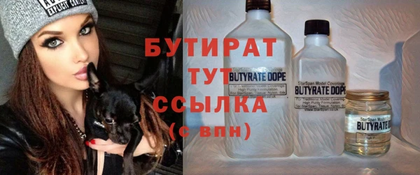 МДПВ Белоозёрский
