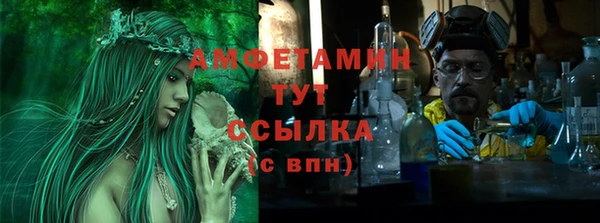 МДПВ Белоозёрский