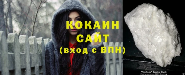 МДПВ Белоозёрский