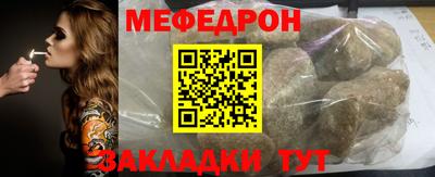 apvp Чебоксары