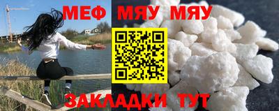 a pvp Чапаевск