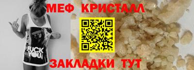 a pvp Чапаевск