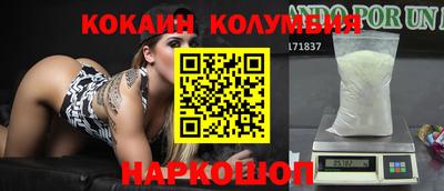 a pvp Чапаевск