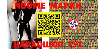 a pvp Чапаевск