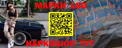 a pvp Чапаевск