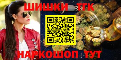 a pvp Чапаевск