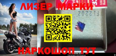 apvp Чебоксары