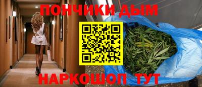 молекула духа Чебаркуль