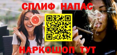 apvp Чебоксары