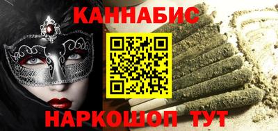 a pvp Чапаевск