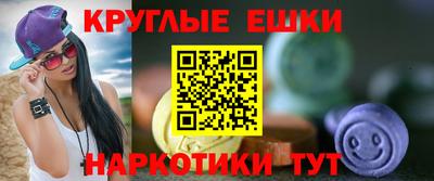 a pvp Чапаевск