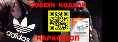 a pvp Чапаевск