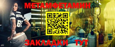 a pvp Чапаевск