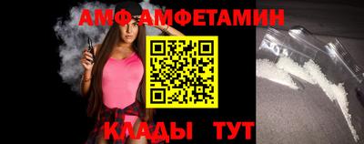 apvp Чебоксары