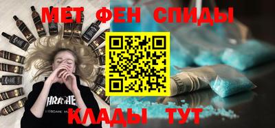 a pvp Чапаевск