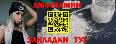 a pvp Чапаевск
