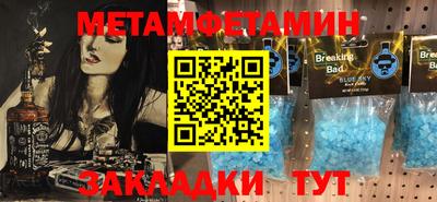 apvp Чебоксары