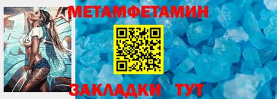 a pvp Чапаевск