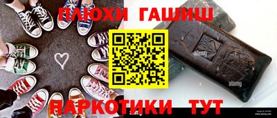 apvp Чебоксары