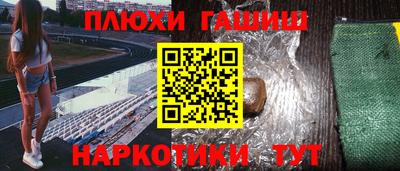 a pvp Чапаевск
