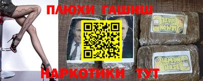 a pvp Чапаевск
