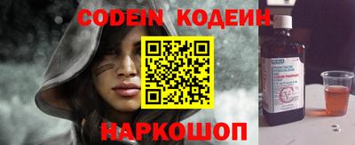apvp Чебоксары