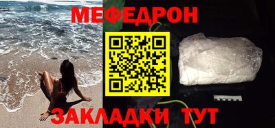 a pvp Чапаевск