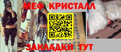 apvp Чебоксары