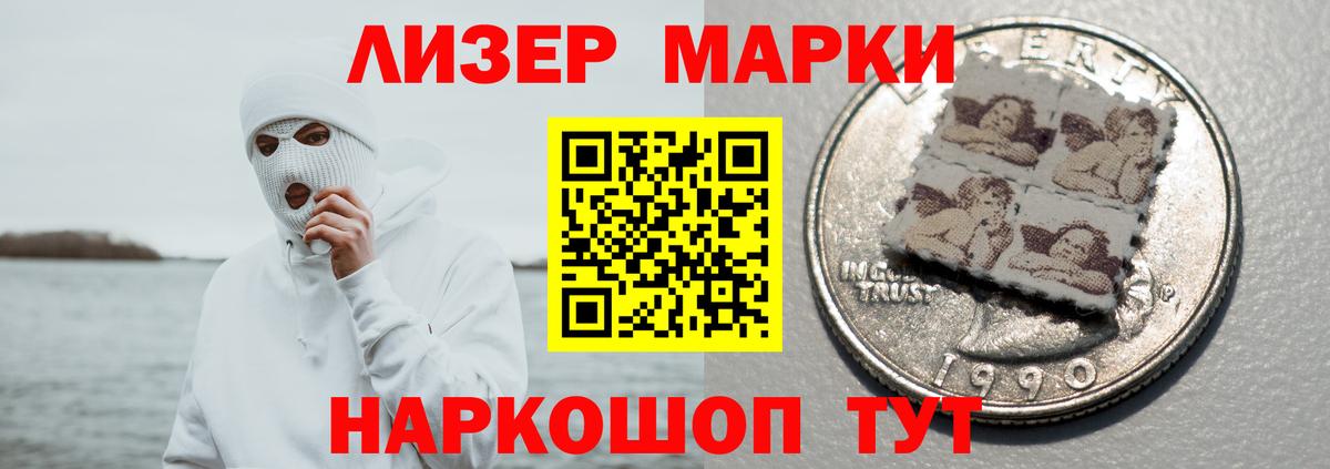 Пыть-Ях  Лсд 25 экстази кислота  Лсд 25 экстази кислота  Вход с VPN 