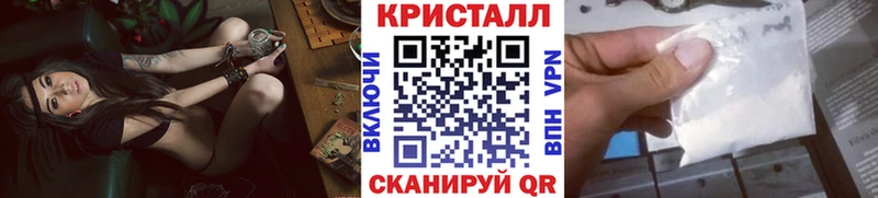 Метамфетамин Декстрометамфетамин 99.9%  Пыть-Ях 