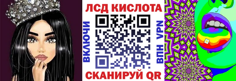 купить наркотик  Пыть-Ях  Наркотические марки 1,8мг 