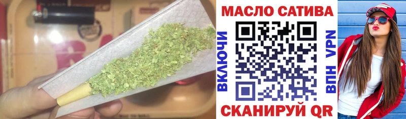 Дистиллят ТГК вейп где можно купить Пыть-Ях
