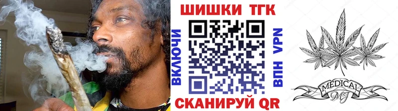Марихуана LSD WEED  hydra ссылки  Пыть-Ях 